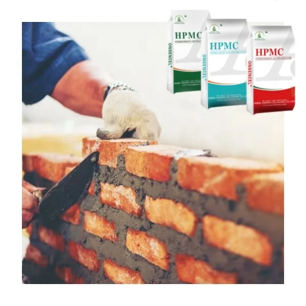 Ansen Hpmc 200000 mpas загуститель для раствора цементные гидроксипропилметилцеллюлозные эфиры