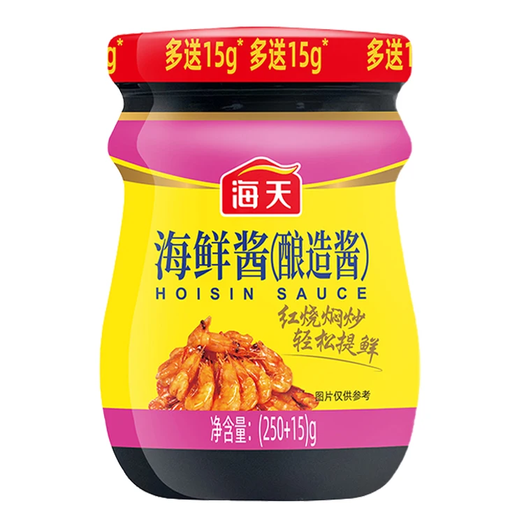 250g Hoisin sauce Chinese seafood condiment sauce mini pack HADAY take away brewed hoisin sauce Non-GMO soybean paste