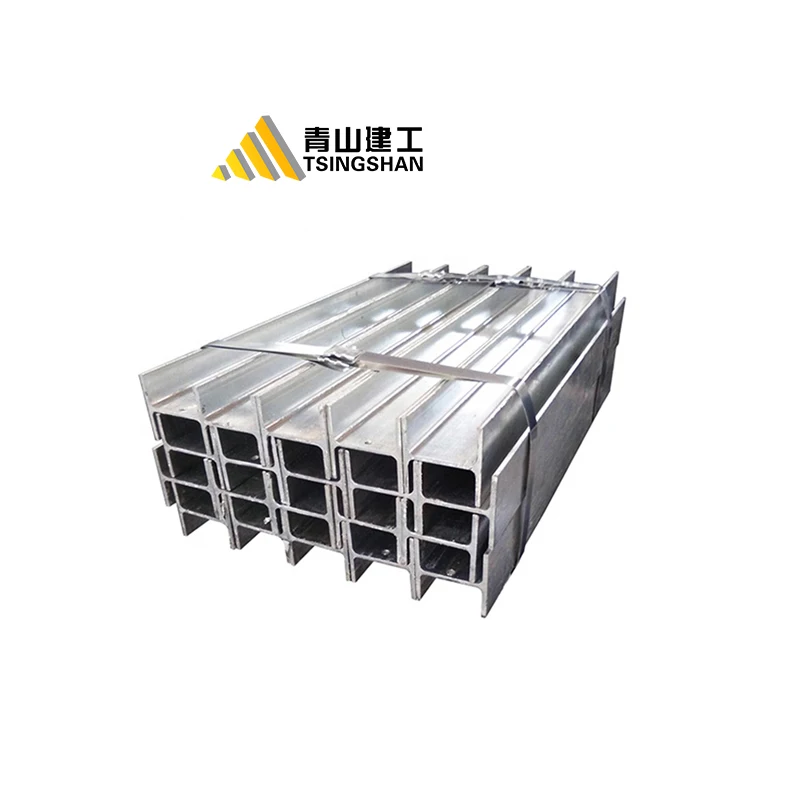 Q235B Q345B Q420C Q460C SS400 и т. д. 250x250 h луч