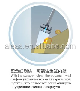 Jeneca aquarium Electrical and battery Gravel Cleaner AS-615A/B