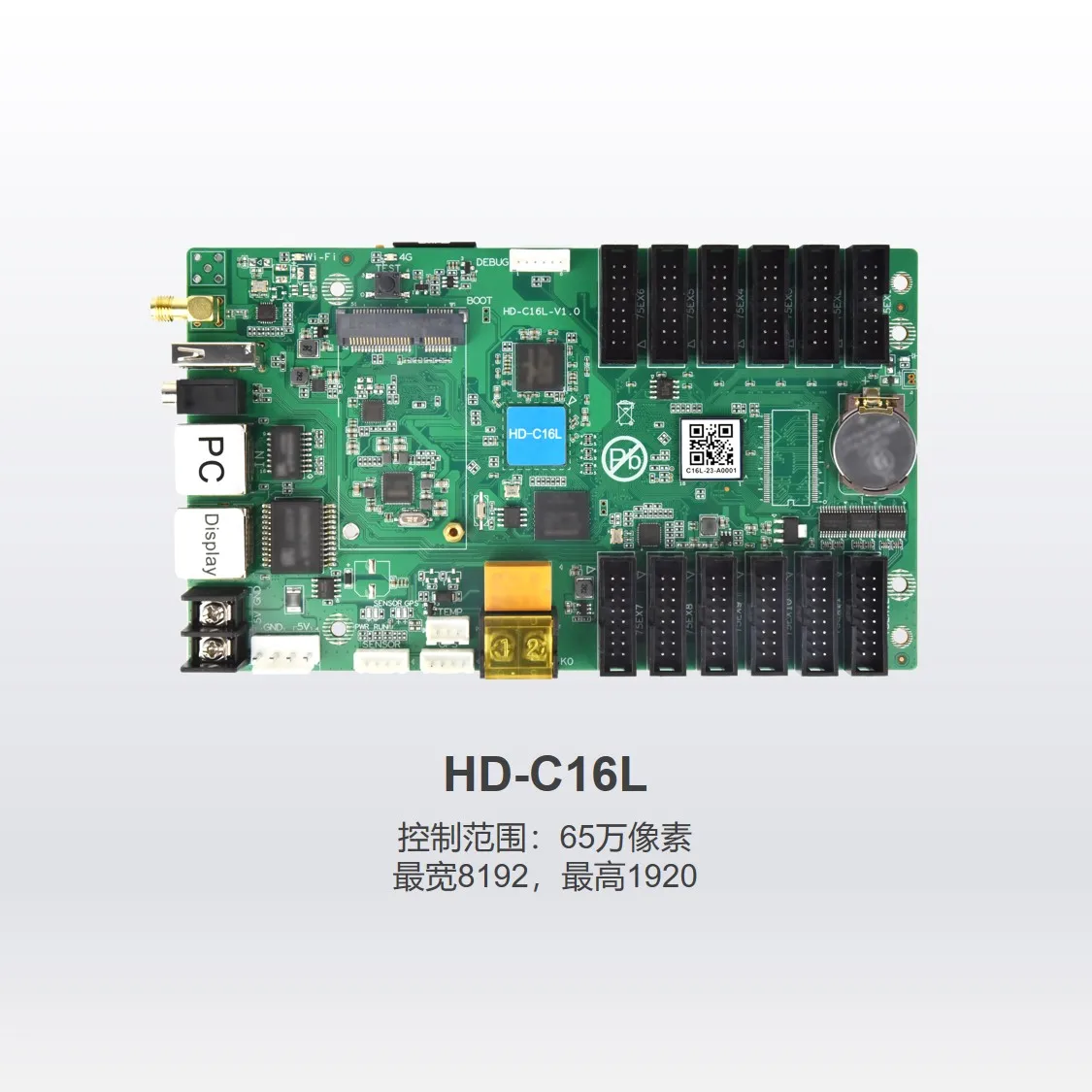 HuiDu HD-C16L led screen asynchronous Lan+USB WIFI control card Huidu HD-C16L
