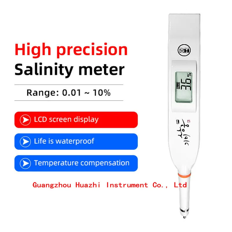 HM SB2000  digital electronic salinometer kitchen food salt meter high precision seawater salinity meter