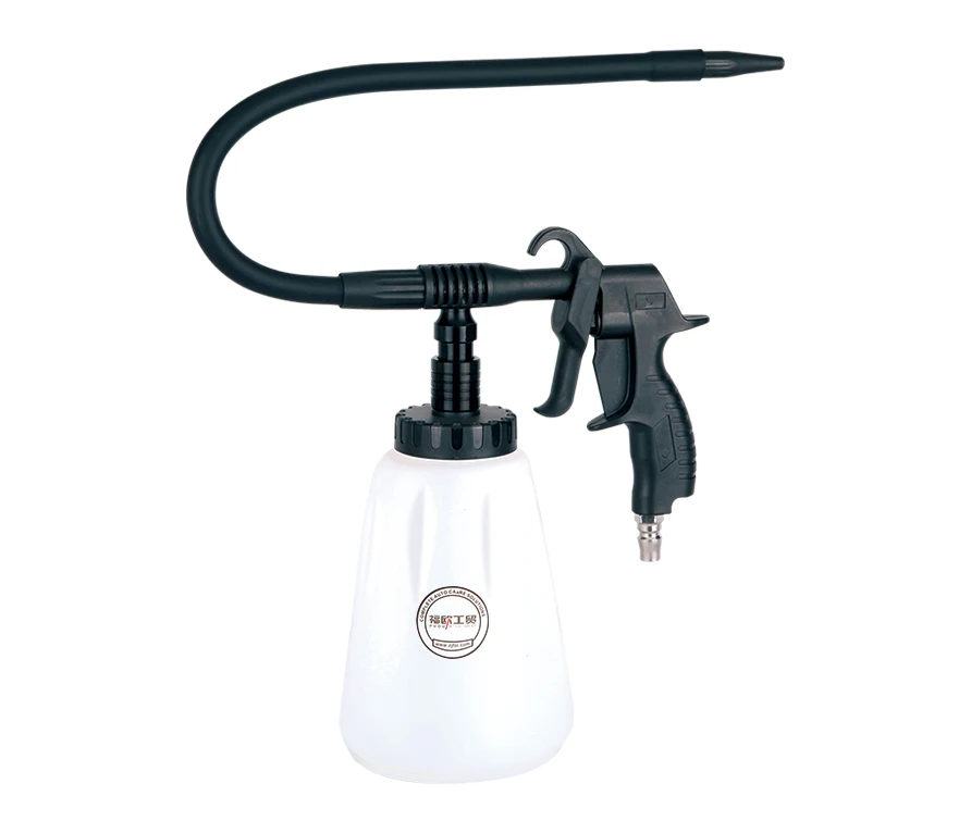 Pneumatic High-Pressure Car Engine Cleaning Guns Tornado Cleaning Gun With Air Blowing Gun