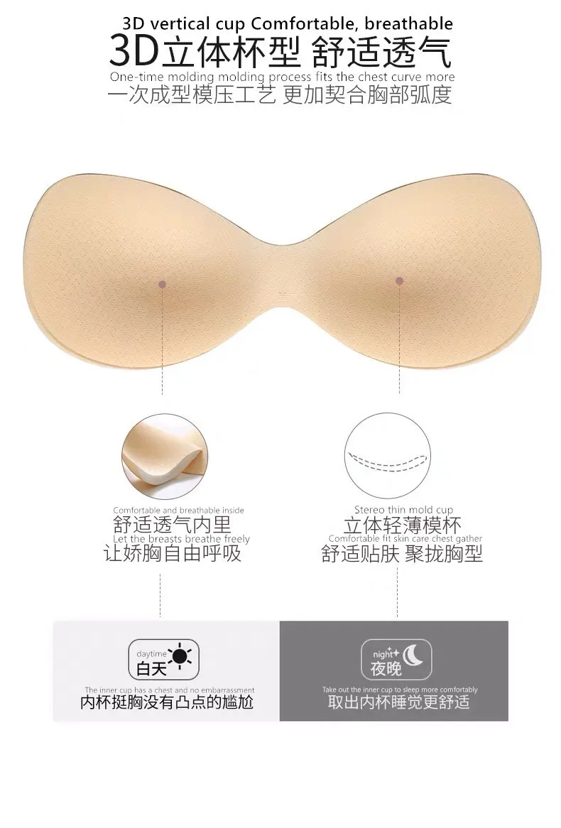 
New style Asia hot selling women low arc neckline underwear one piece seamless bra tube top camisole 