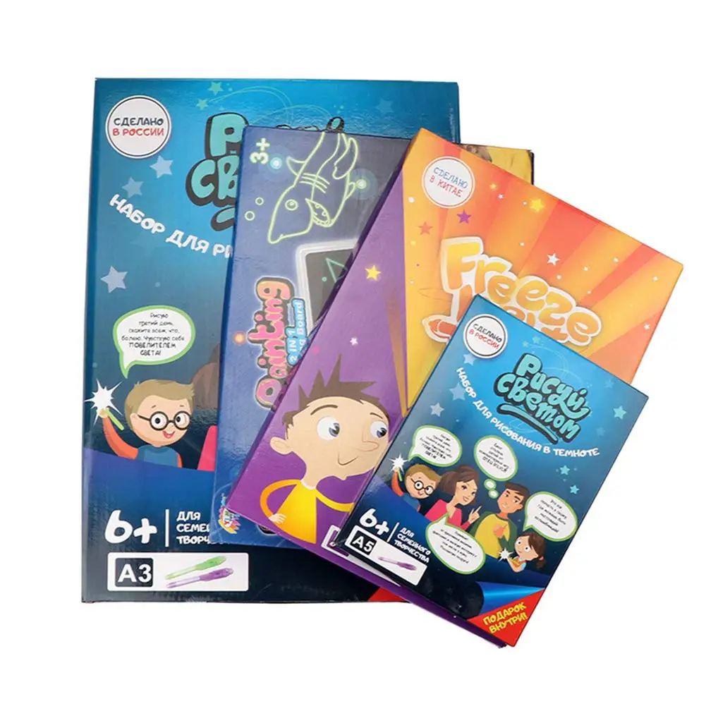 Draw with lights Fluorescent drawing board luminous magic graffiti board 3D night light board