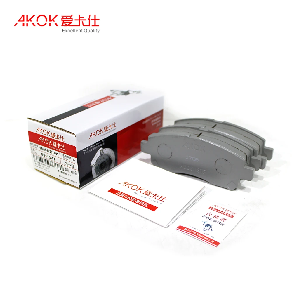  Factory Direct Supply Car Front Disk Bake Pads For Toyota Avanza 2003-2020 Oem 04465-BZ010