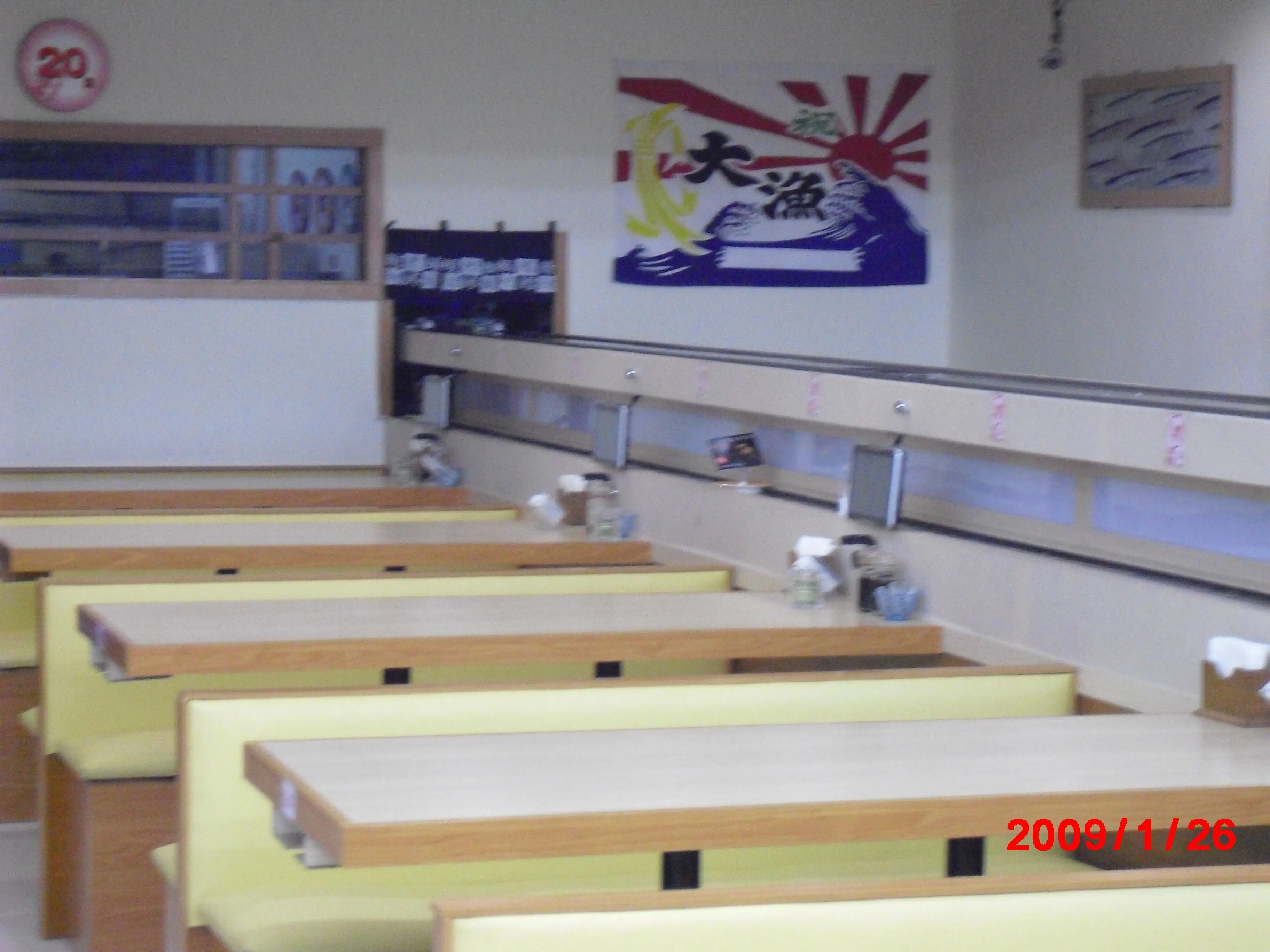  Конвейер для суши с системой заказа