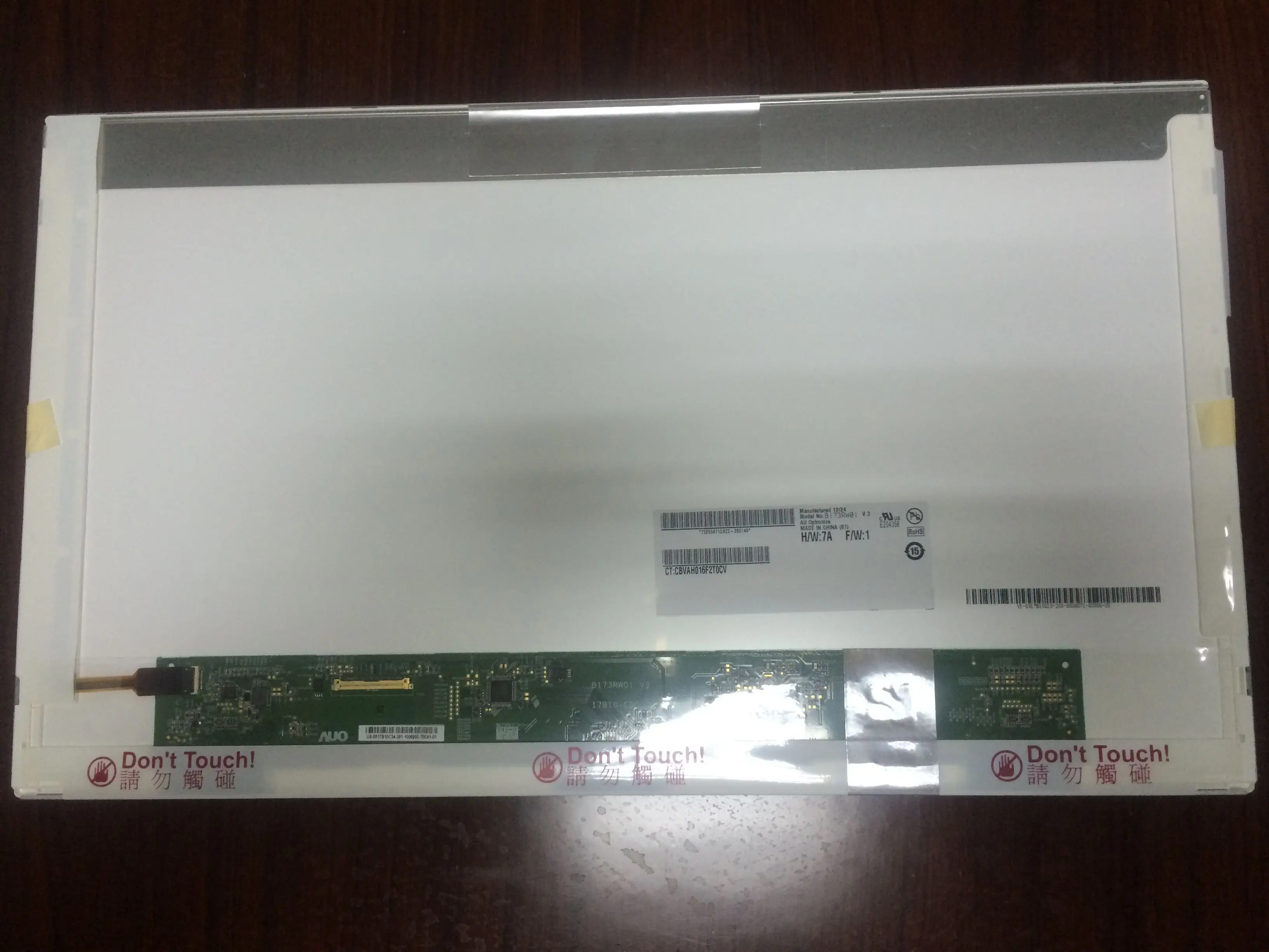 Brand new 17.3 LCD B173RW01 V1 V2 V3 HD+ 40pin LVDS Replacement for LCD screen LP173WD1