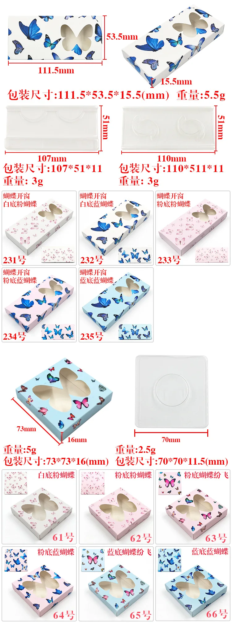 Custom Box And Logo New Design Wholesale 25mm Mink Lash Vendor 3d Mink Eyelashes With Custom Packaging Box And Your Own Logo