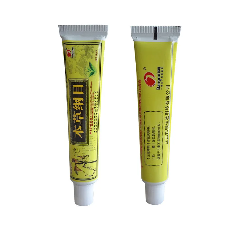 Free Shipping Aveeno Eczema Cream Relief Fluorescent Ointment From Allergies