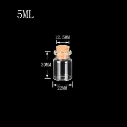 22x30mm 5ml Mini Clear Cork Bottles Tiny Vials Jars Containers Bottle Jars Pendant for Sand Liquid The factory Wholesale