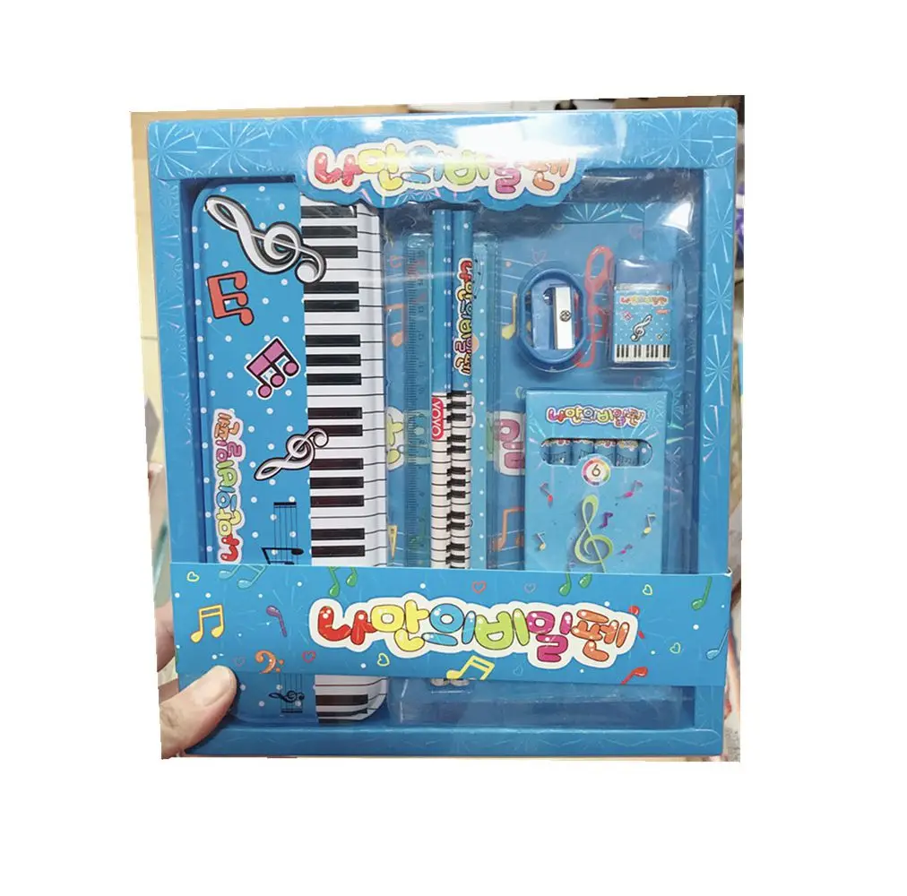 School Supplies 2023	Wholesale Stationery Articles  Princess Stationery Sets for Girls