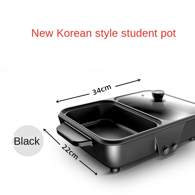 Домашняя антипригарная электрическая сковорода для приготовления сковородок, персональная мини сковорода, сковорода для приготовления жареной сковороды