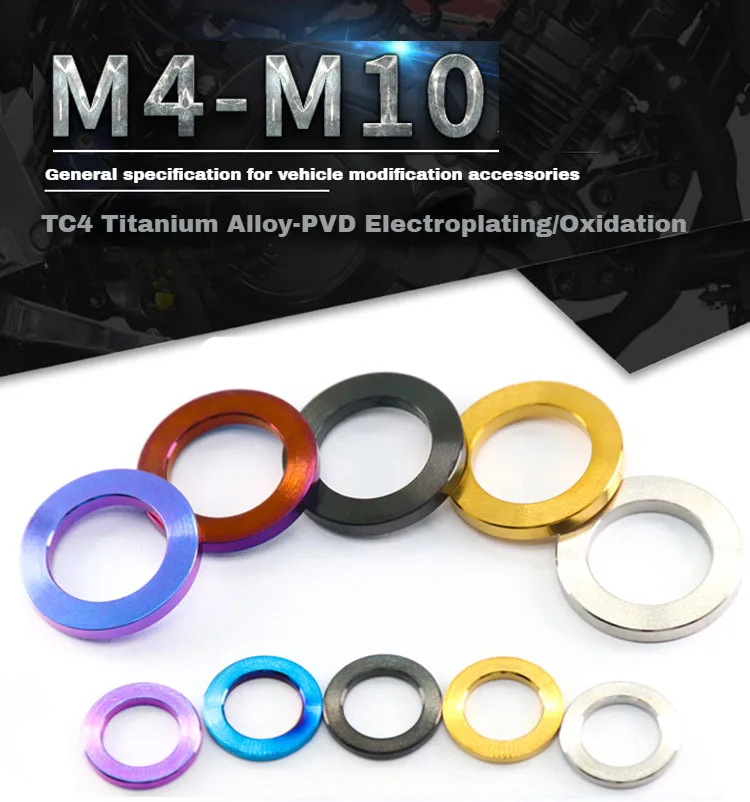 Wholesale Quality TC4-Titanium alloy Washers M4 M5 M6 M8 M10 Color Motorcycle Flat Washers gr5 flat thin titanium washer