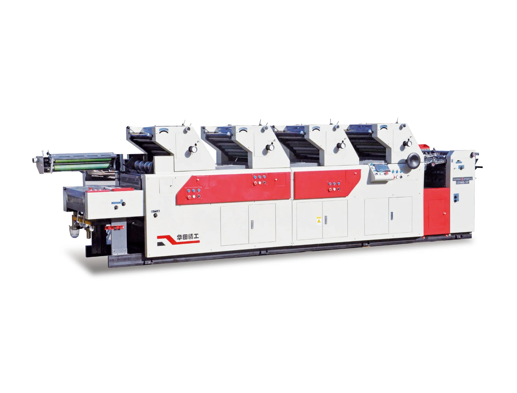 Two color offset printing machine CF47II-2