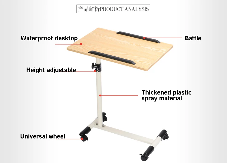 Hospital use nursing bedside table removable patient dining table board medical height adjustable lift board with brake