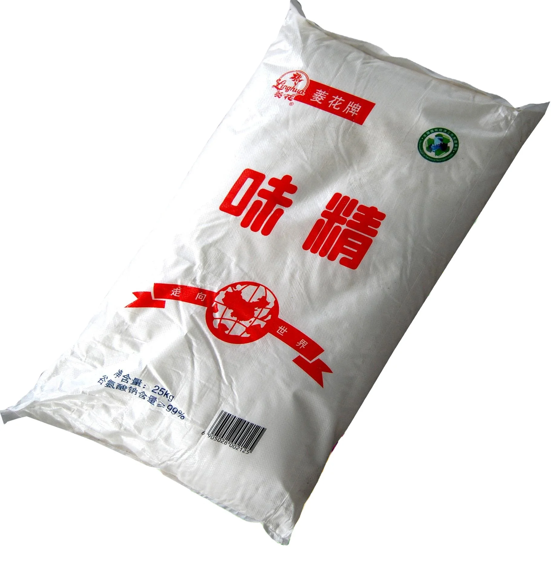 Глутомато монозодико китайская соль глутамат натрия цена MSG 99% Fufeng/Meihua/Linghua натуральный пищевой ароматизатор 20 30 40 сетка