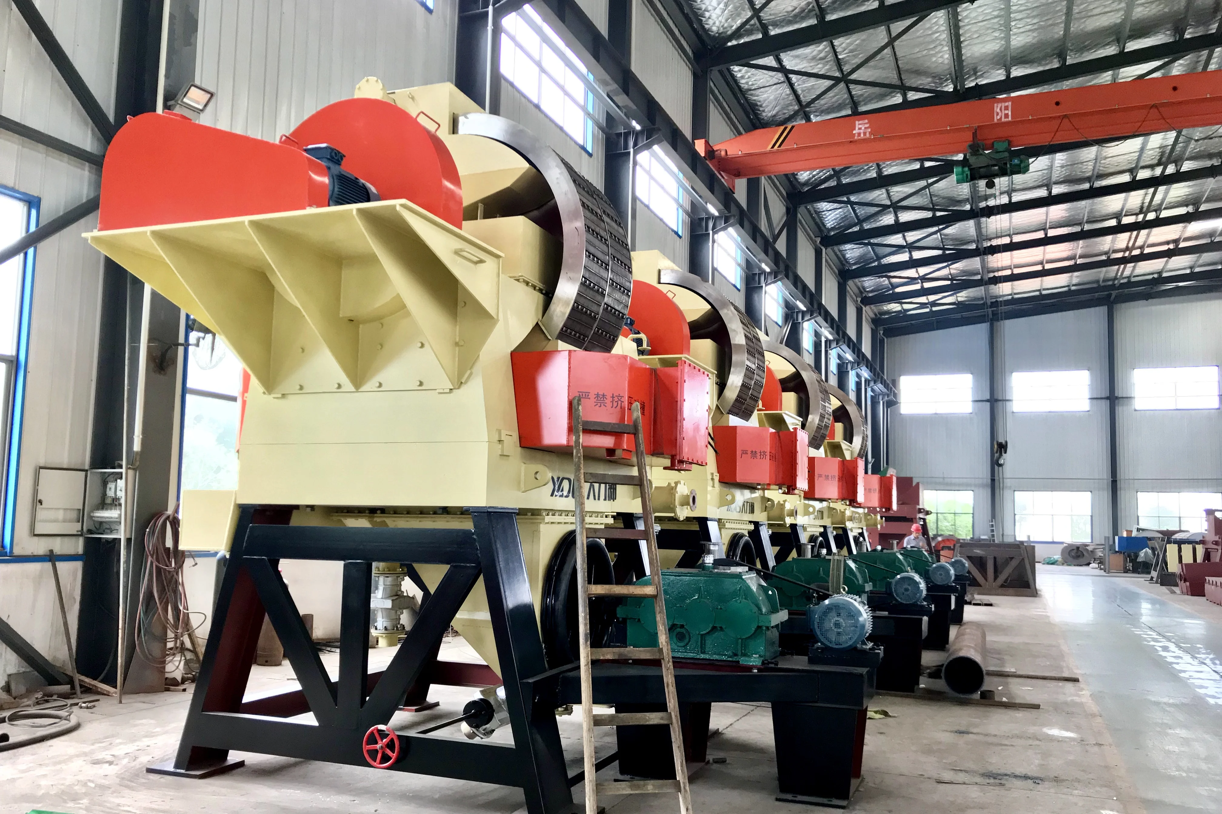 Magnetic Separator for Upgrading Feldspar Whiteness