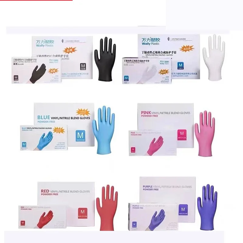 High-quality 100 Pcs/box Disposable Pure Nitrile gloves powder free pink glove black white blue nitrile disposable gloves Synthe