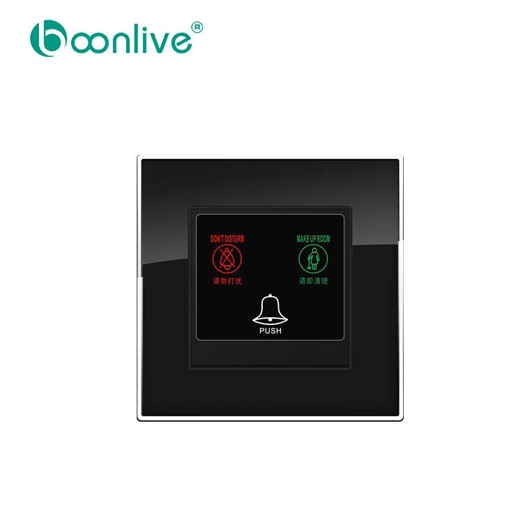Boonlive Shenzhen Room Smart Energy Saving Automatic Door Rfid Key Hotel Power Card Switch for Hote