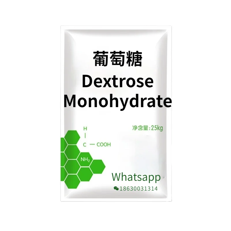 Bulk food grade Dextrose powder 99.5% dextrose monohydrate (D-Glucose) glucose price supplier manufacturers