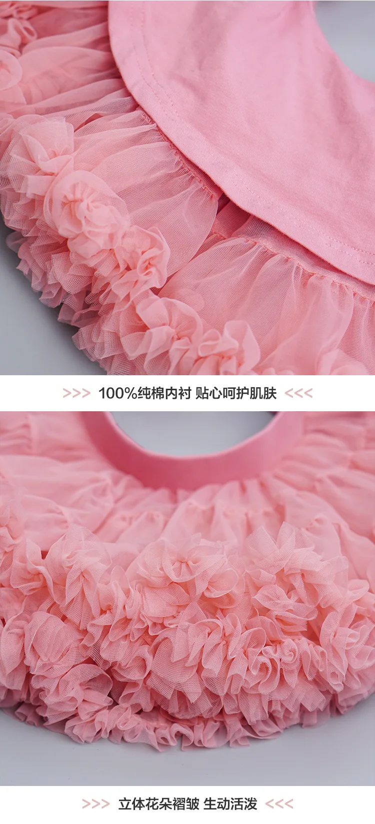 2022 new arrival white cake dress infant Princess Tutu Dress Girls Party Princess Tutu Dress clothing toddler kids clothing