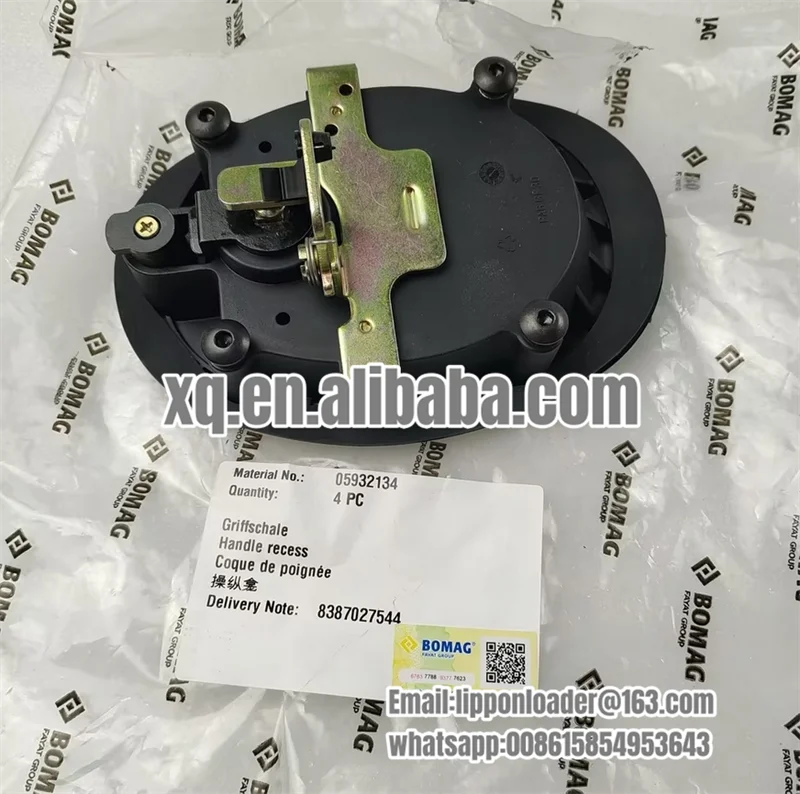 05932134 Handle Recess door Lock  for Bw211-40d Bomag Equipment Road Roller parts