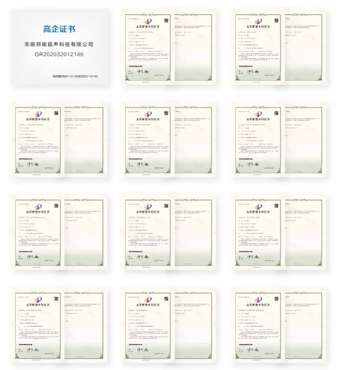 WeChat418.png