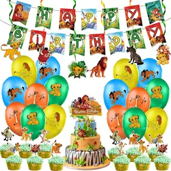 Lion King Simba theme animation animation birthday party pull flag decoration balloon cake supplies