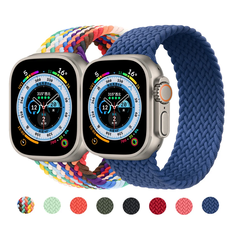 Wholesale Lianmi Nylon Sport Loop Band For Apple Watch Breathable Nylon Loop Watch Strap For iWatch Series 8 SE Ultra