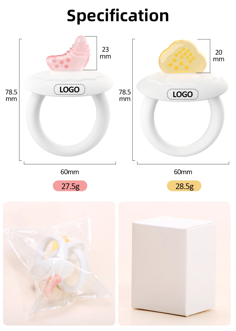 New Arrivals Ultra Soft Food Grade Silicone Baby Teething Toys Bpa Free Moon Cloud Baby Silicone Teethers Ring For Babies