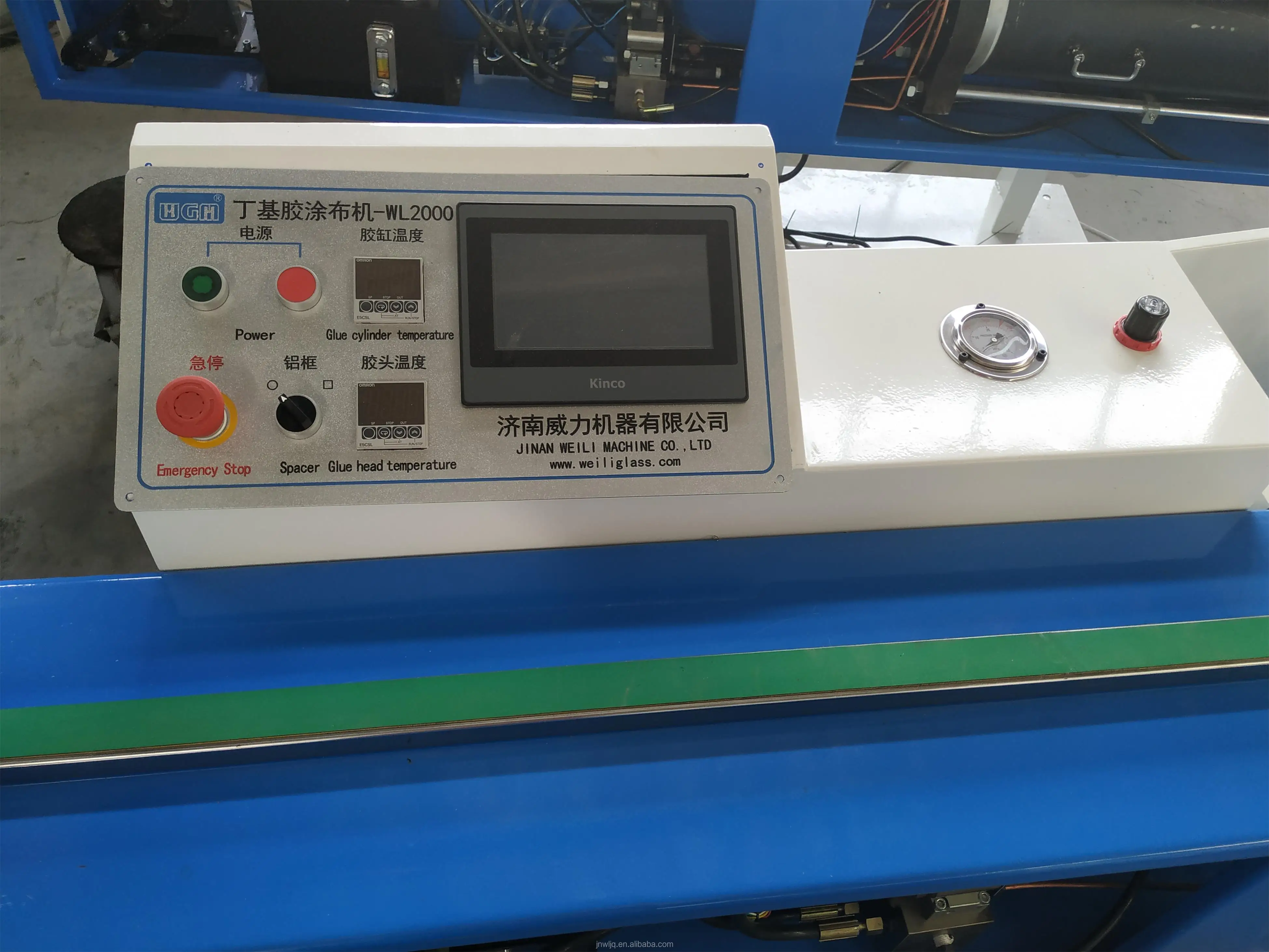 Automatic Butyl Extruder Machine Insulating Glass Machine Double Glazing Butyl Spreading Machine