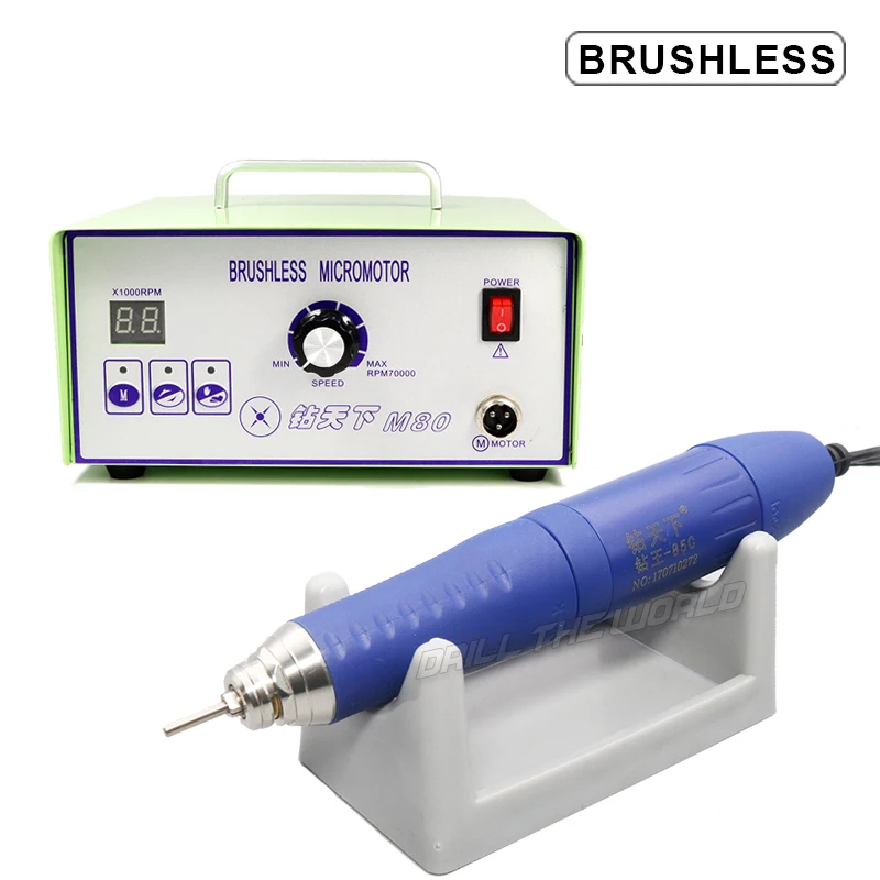 150W 70000 rpm brushless dental lab micro motor micromotor
