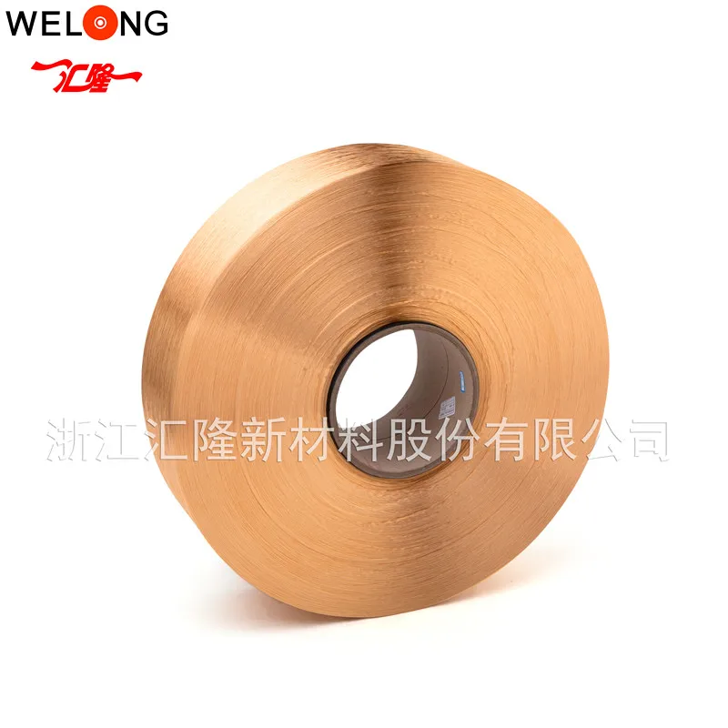  Huzhou huilong полиэфирная пряжа fdy 150d/48f tbr gold для рынка