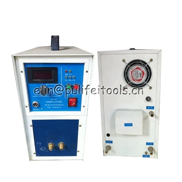220V High Frequency Induction Heating Machine Making Diamond Saw Blade Machine for Welding Diamond Segment