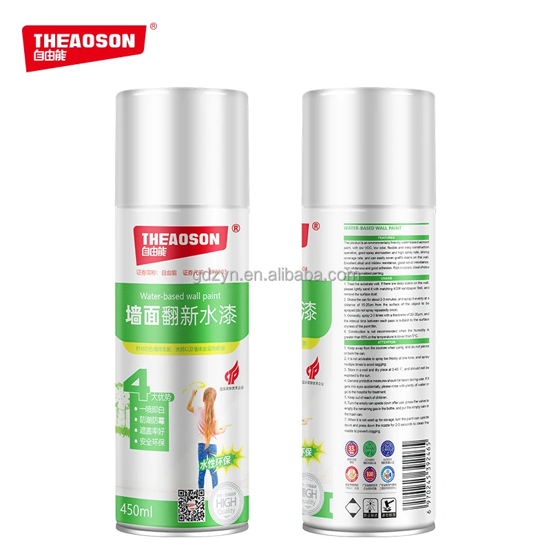 THEAOSON 400ml Wall Ceilings Renovation Fast Drying Repair Spray Paint