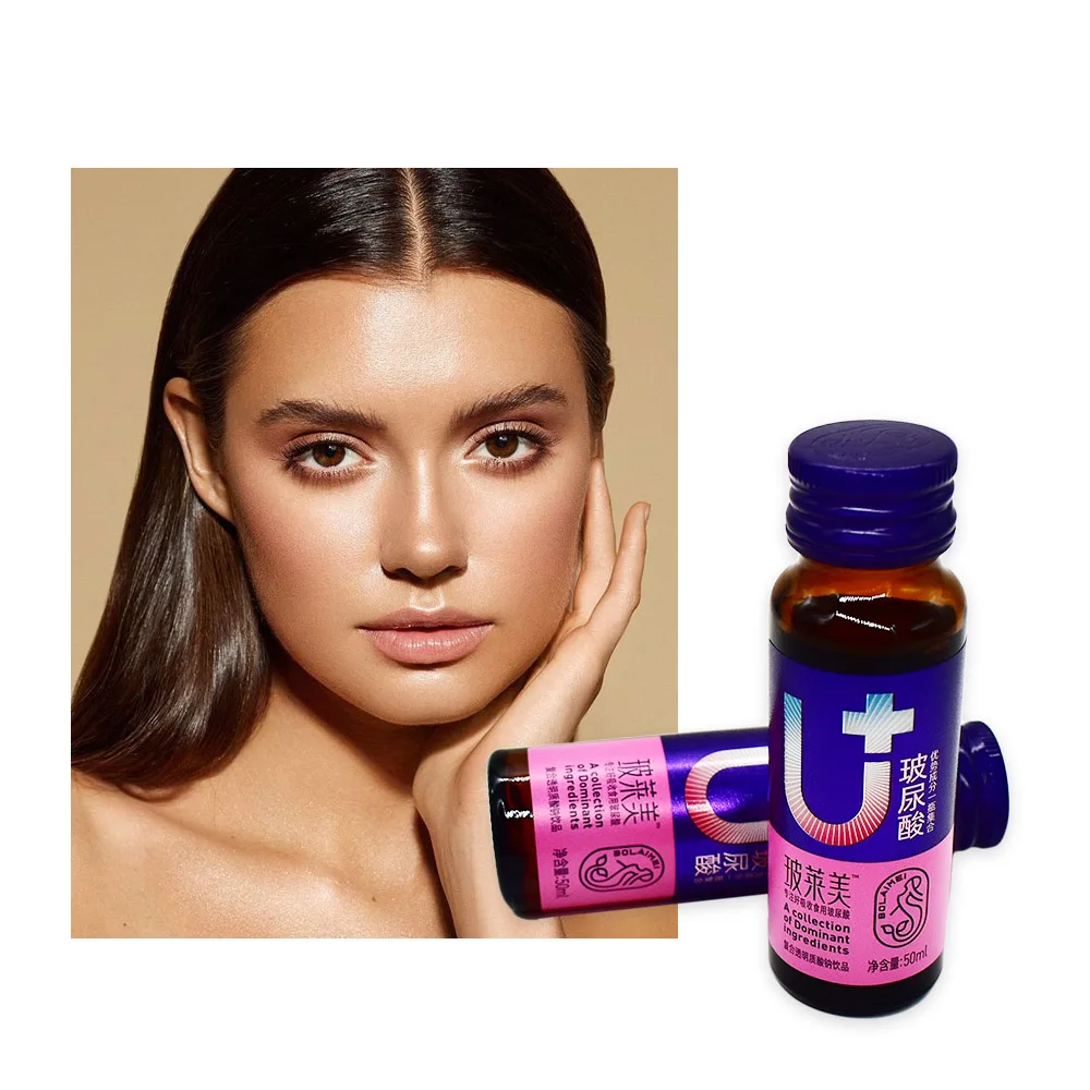 Hyaluronic acid collagen skin lightening liquid drink vitamin c health supplement HA