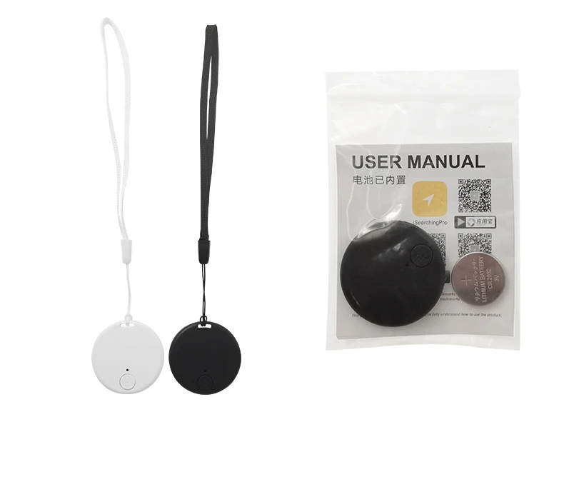 Factory Price Hot selling Smart Tracker GPS Locator Tag Alarm Anti-lost Device Mobile Child Bag Wallet Key Finder GPS tracker