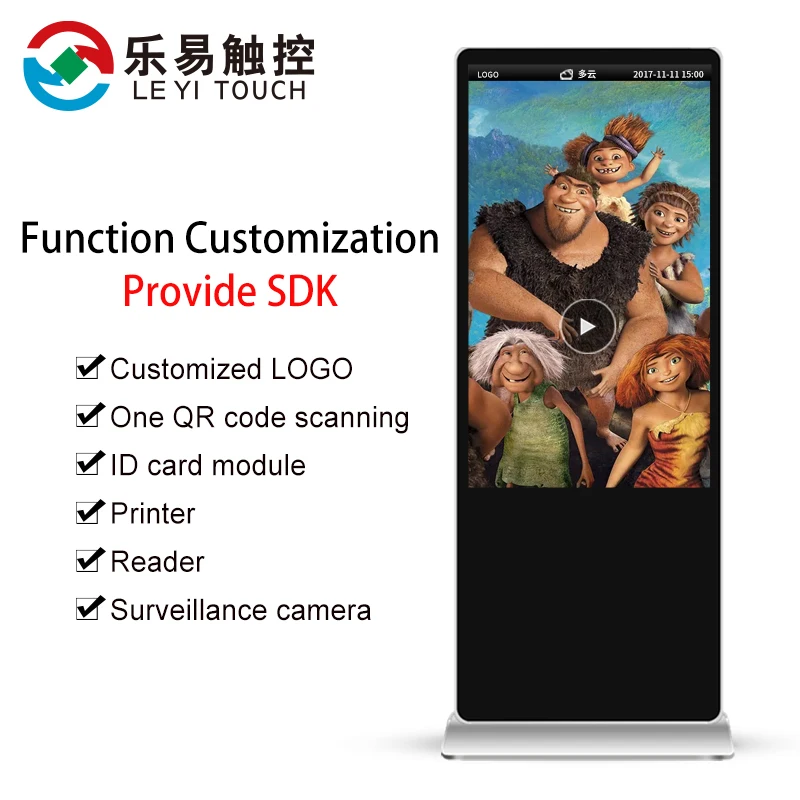 Floor Standing Kiosk Digital Signage And Display Wifi Lcd Touch Screen Totem Kiosks 55 Inch Indoor Advertising Playing Equipment