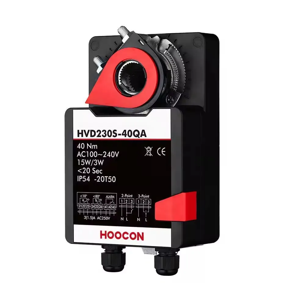 230V Fast Running Damper Actuators ON/OFF Pressure Switch Control Damper 40Nm Actuators