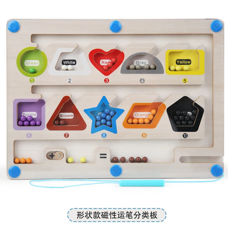 Custom Montessori Children Wooden Walking Beads Maze Board Game Educational Math Color Classification Toys for Kids