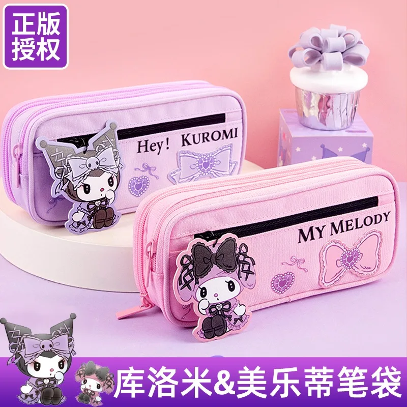 Wide 84118 San Lio Melody large capacity bag primary and secondary school students kulomi lovely pencil case pencil case
