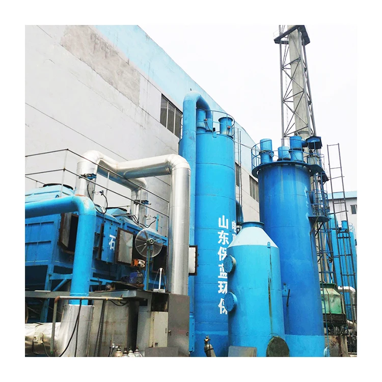 Catalytic combustion activated carbon adsorption and desorption integrated equipment