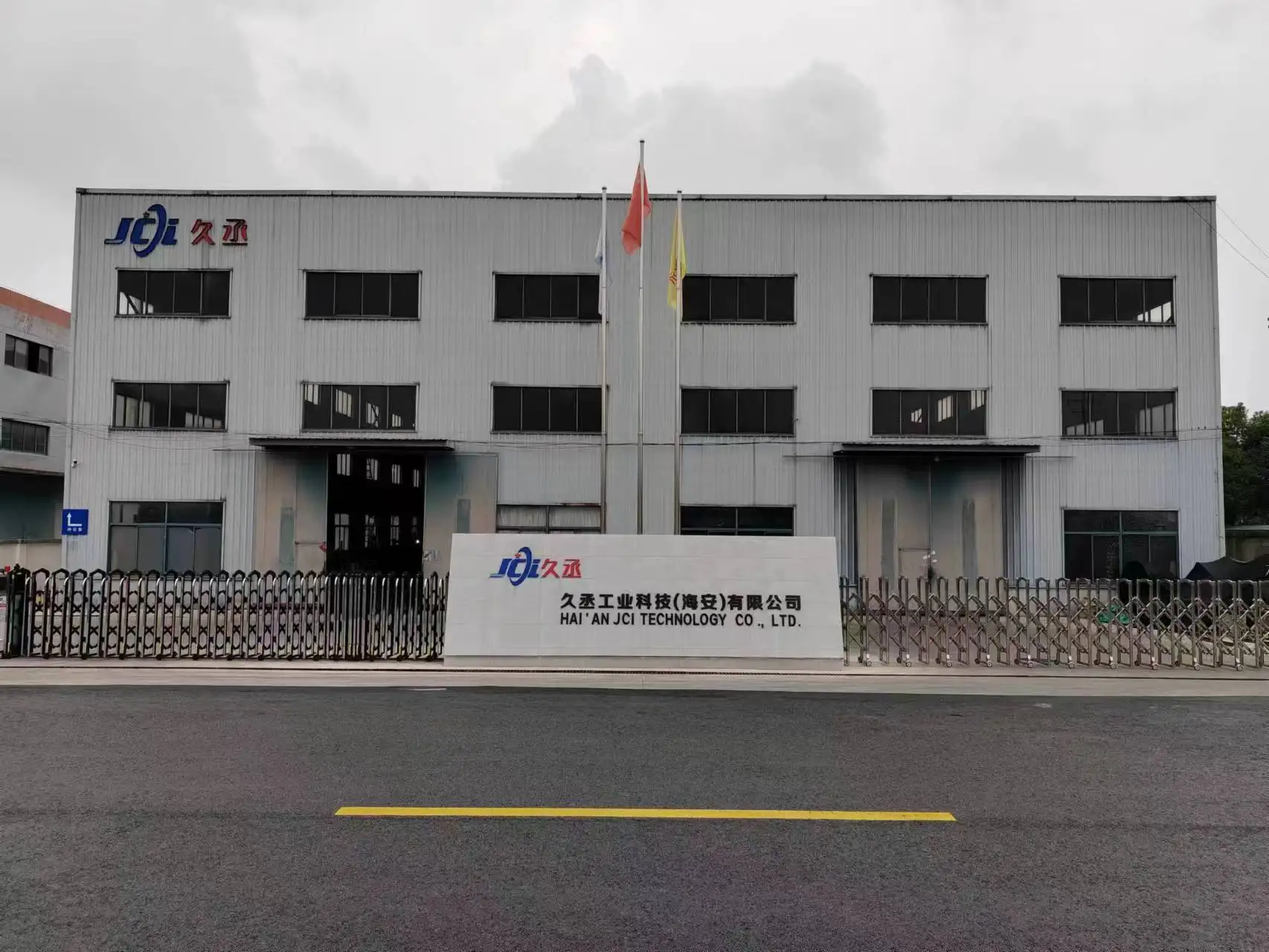 Food Grade Oil Fruit Industrial Juice Honey Sugar Cleaning Ss Filter Housing/Coconut