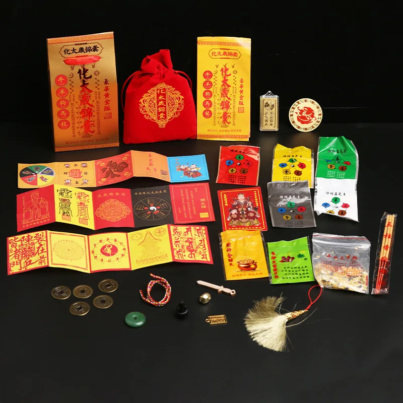 Great Housewarming Or Congratulatory Gift Or Decorative Statue Triangle Amulet Tai Sui General Yang Xin Sachet