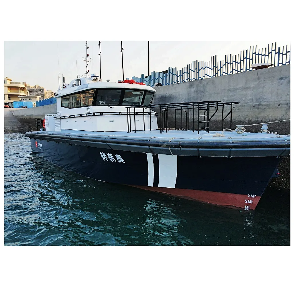 AM5PL_F21082717063510(2)