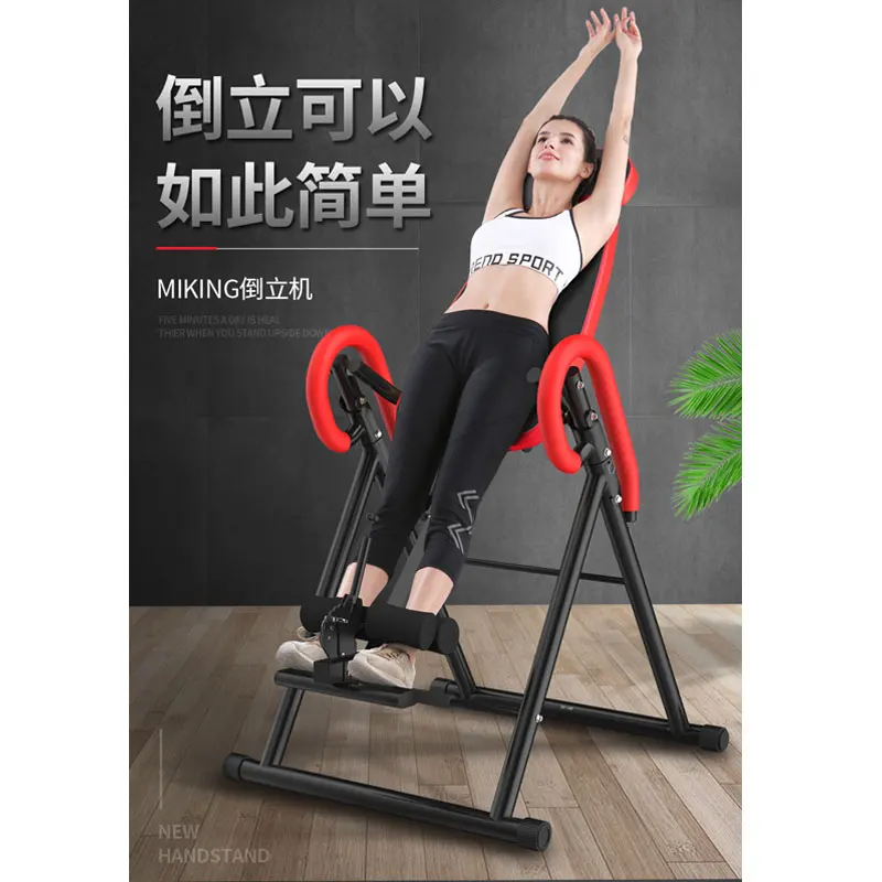 Gravity Heavy Duty Stretching Inversion Table Upside Down Machine Back Stretcher Machine