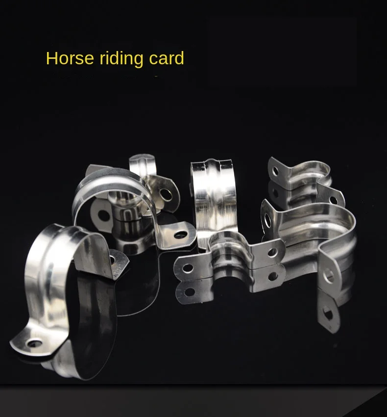 Quick Locking Pipe Clamps Spring Clip 10 Inch Clamp U Shape Metal Steel for Drainage Fixed Support Carbon Square Pipes Standard