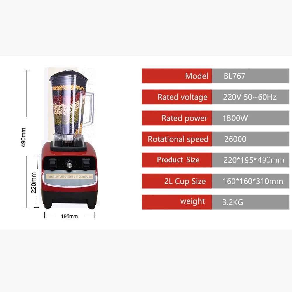 Household professional blender high speed blender commercial Mixer Blender Machine smoothie processor