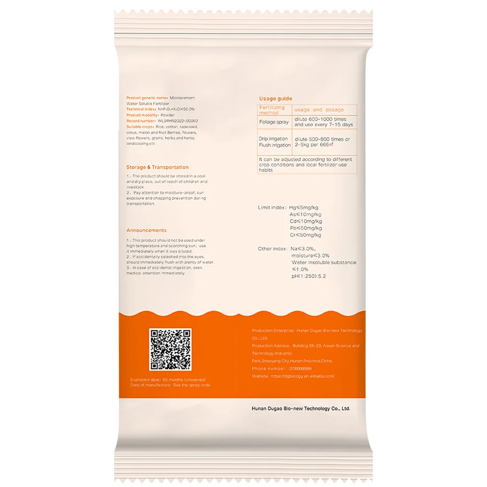 Superior macroelement water soluble fertilizer high potassium type NPK fertilizer for fruit trees